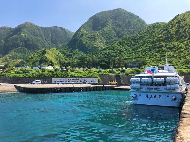 垦丁后壁湖 ↔ 兰屿来回船票｜立即轻松订
