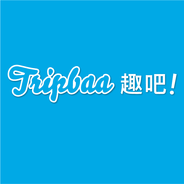 趣吧!海外客制