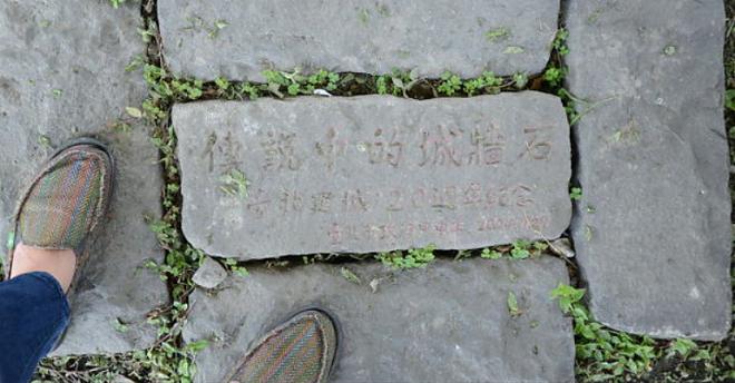 IN台北城。从北门入城趣