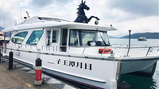 【超值选】日月潭游湖一日套票｜游艇船票+自行车租借