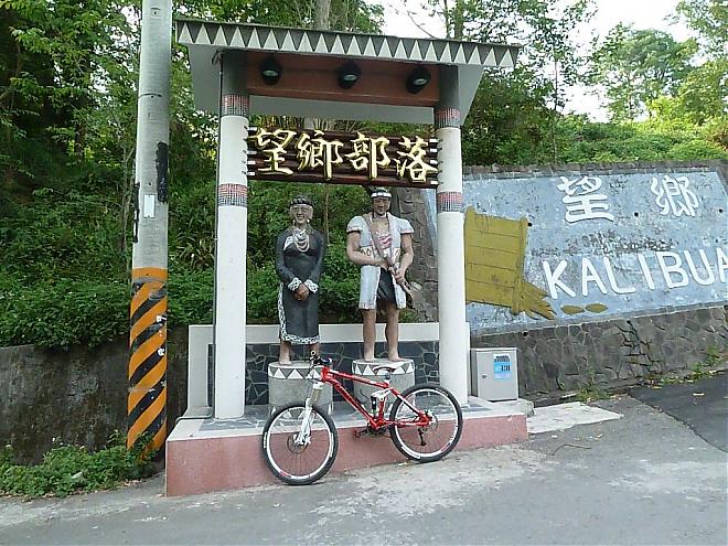 南投柳家梅园梅花季X东埔温泉二日游｜踏雪寻梅去