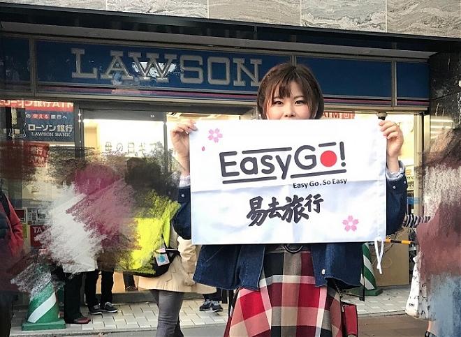 【九州一日游】门司港．角岛大桥．关门海峡