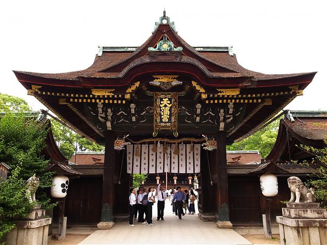 千年古都 – 京都百选名所之旅