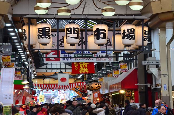 【关西】大阪精华游
