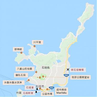 冲绳石垣岛邮轮包车6小时超值方案