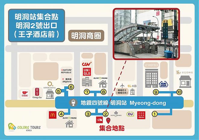 【首尔出发】春川富贵里樱花×南怡岛小火车一日游．2020韩国赏樱秘境