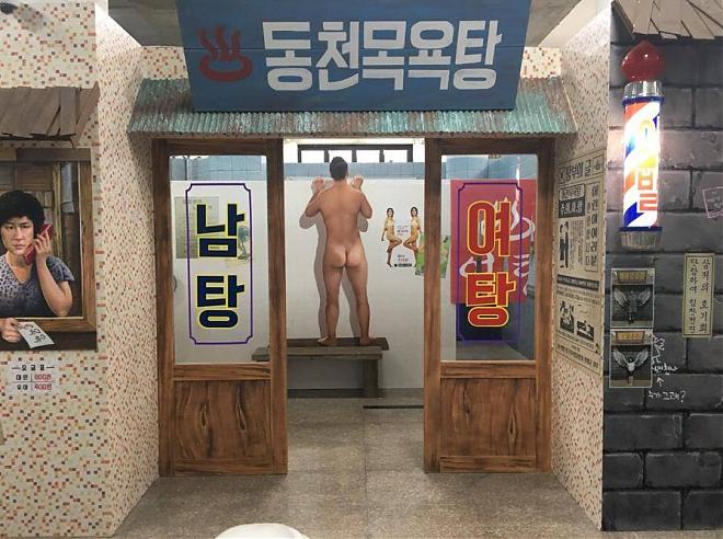 【首尔出发】草泥马牧场+青春博物馆+两水头公园一日游