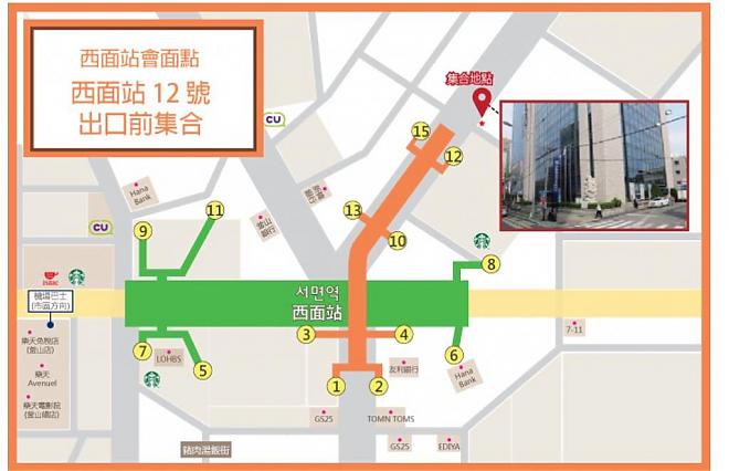 【釜山出发｜中文导游】巨济岛一日游｜风之丘、外岛