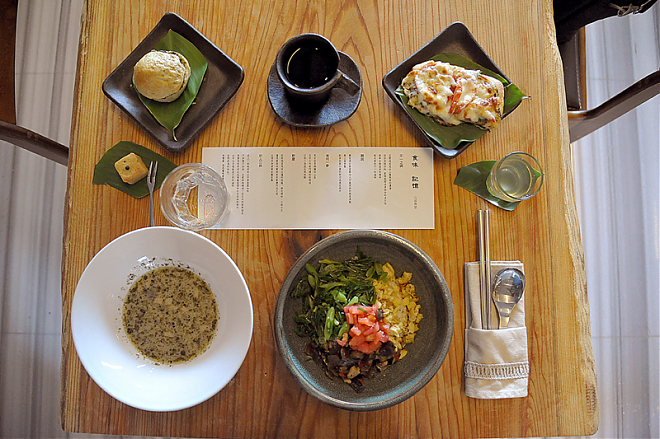 黄金山城-艺术慢活品味券【山城美馆食堂】食味记忆  X Taipei FunPass 慢食品味券