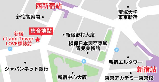 新宿出发|日光东照宫．华严瀑布．中禅寺湖一日游（中文服务）