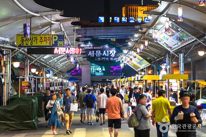 (釜山出发)大邱地区与金秘书一日游