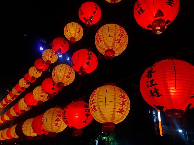 基隆中元祭典漫步－普度盛会｜中元祭都是为了它