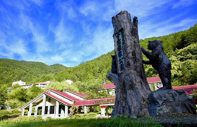 武陵农场＆桃山瀑布二日游｜一泊四食．入住富野渡假村