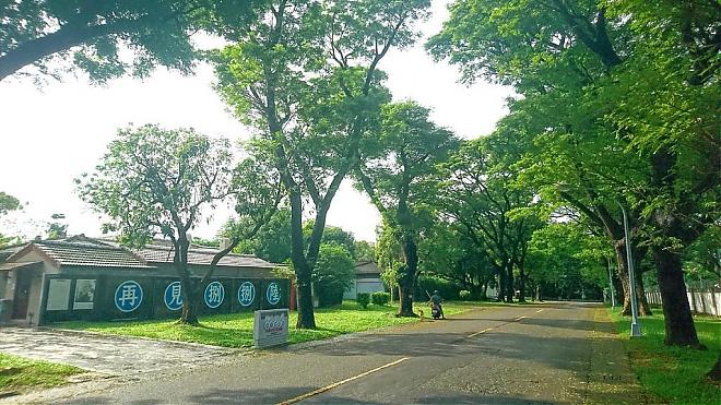 《风声谍影》高雄左营实境解谜游戏包｜眷村文化新玩法