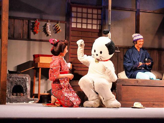【北海道特色乐园】登别伊达时代村入场券
