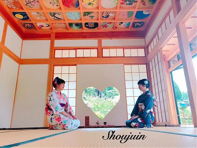 宇治和服体验×宇治包车一日游（含京都接送）