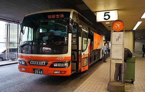 【机场巴士】东京成田机场利木津巴士车票（单程／来回）