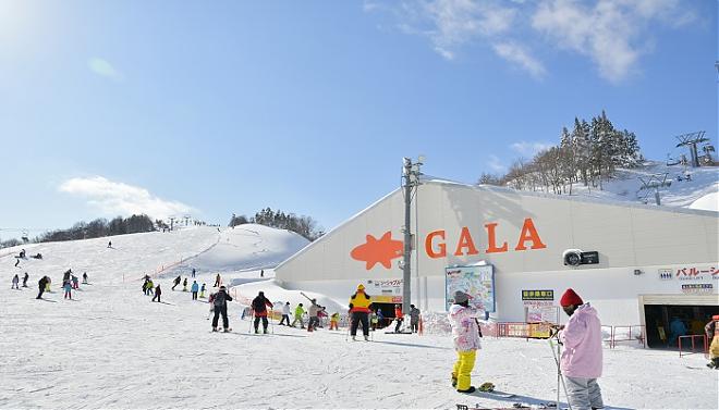 【新泻滑雪度假】GALA汤泽滑雪场入场券