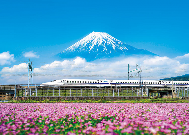 【新干线希望号】东京至名古屋指定席乘车券