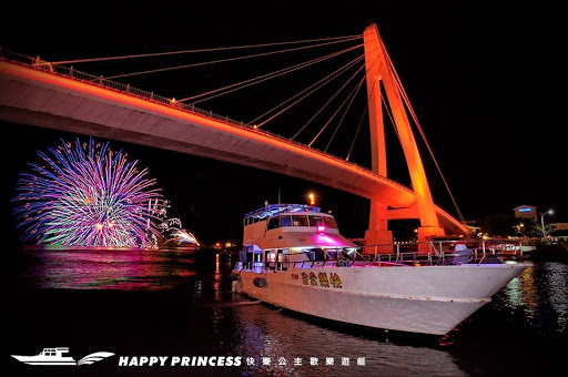 【游程设计课程】七夕情定淡水豪华游艇米其林飨宴一日之旅