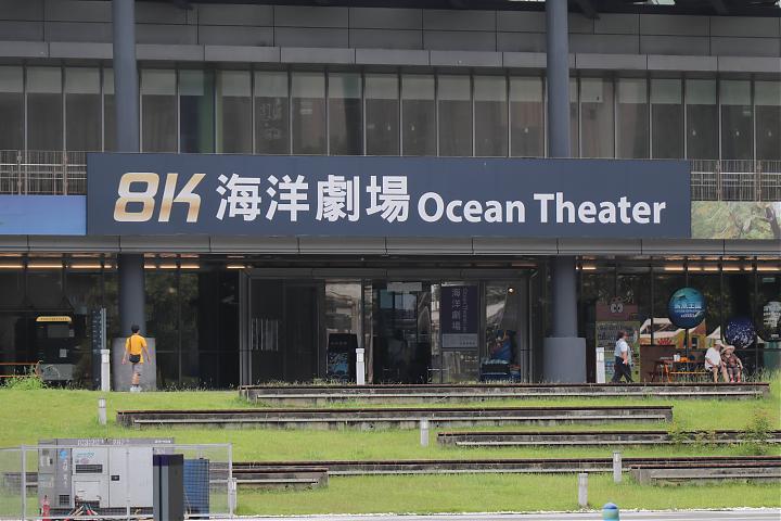 银光管家无障碍包车｜海科馆海洋科技(基隆) | 6.5H交通服务