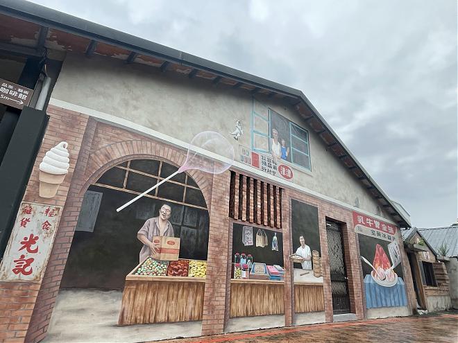 台北出发｜草岭古道X头城老街假日一日包车