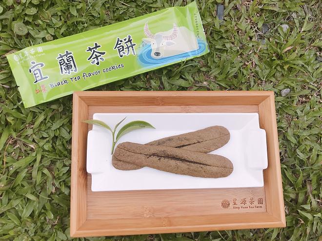 大家来找“茶”，宜兰亮点茶庄体验X手做茶香故事枕