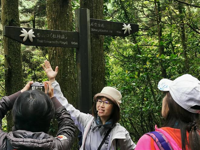 双溪疗愈系淡兰永续行｜坪溪古道ｘ创生饭包ｘ风土餐桌