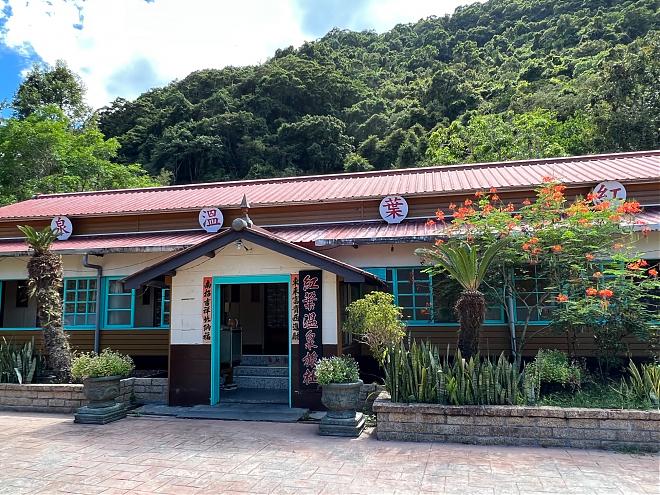 自行车游读花东｜瑞穗百年温泉 x 柚香产地餐桌