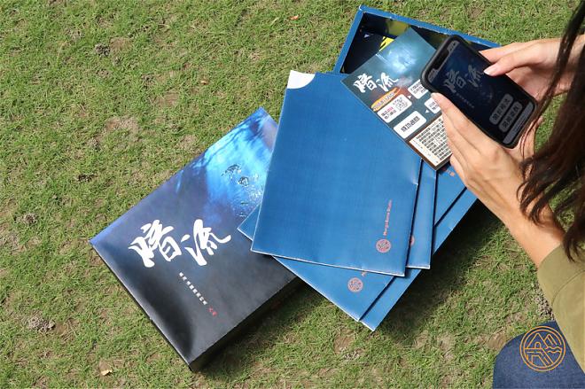 《暗流》台南府城失踪推理案｜户外实境游戏包