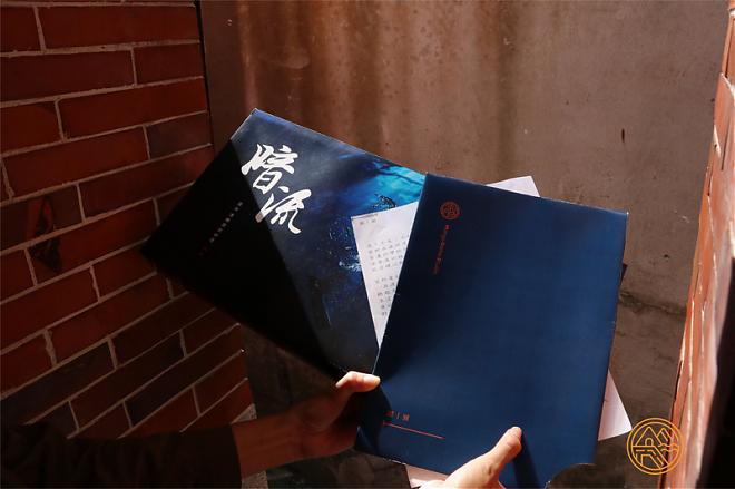 《暗流》台南府城失踪推理案｜户外实境游戏包