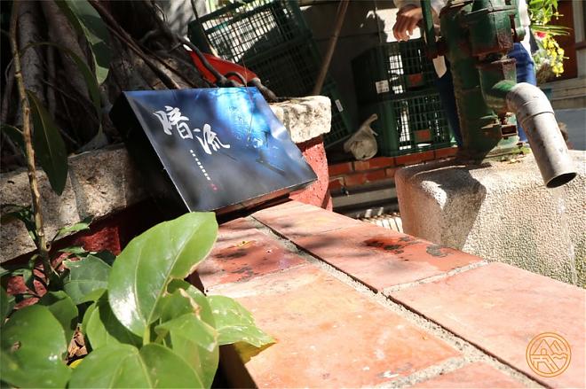 《暗流》台南府城失踪推理案｜户外实境游戏包