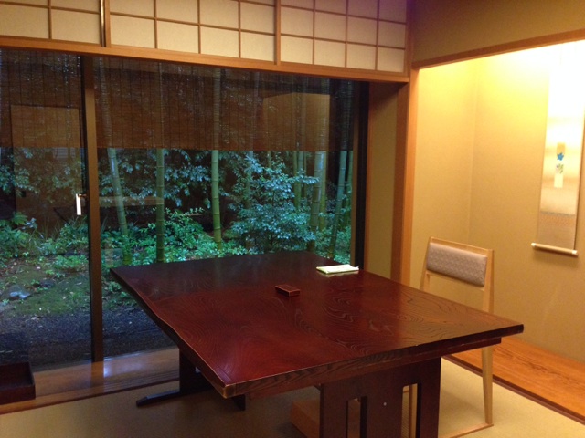 京都左京拒绝摘星-怀石料理美浓吉本店竹茂楼