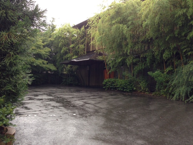 京都左京拒绝摘星-怀石料理美浓吉本店竹茂楼