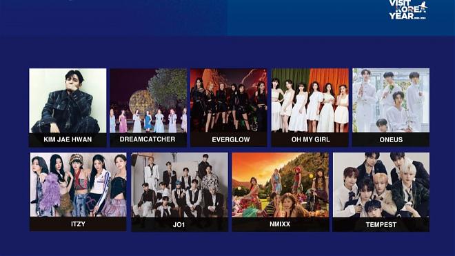 釜山出发|2023Dream Concert 梦想演唱会.人气景点一日游