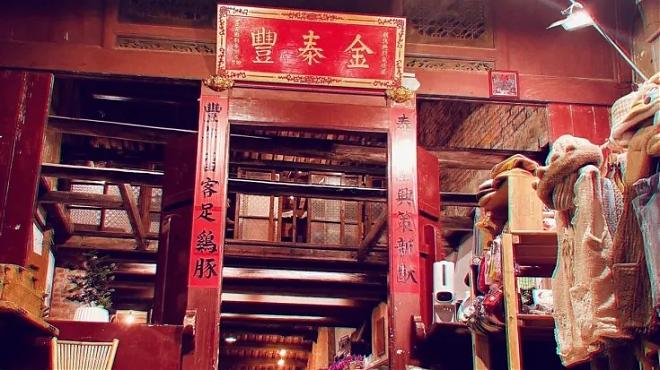 皇冠海岸 观光之冠｜国际邮轮客畅游皇冠海岸、野柳地质奇景