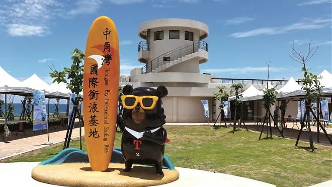 皇冠海岸 观光之冠｜基隆&北海岸风情二日游