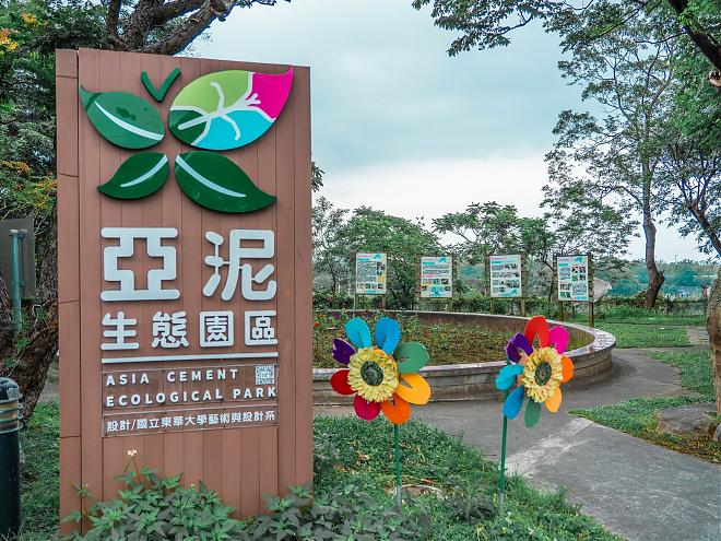 花莲太鲁阁电辅自行车半日骑行｜锥麓大断崖＆长春祠