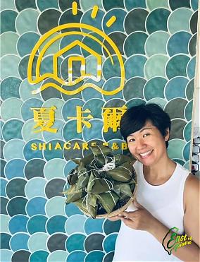 绿岛三日游｜岛屿天堂 x 绿盛食代 x 在地文化导览