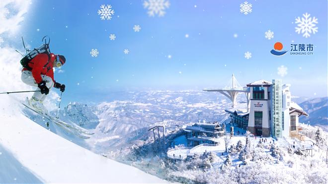 (4人成团)龙平滑雪度假村＆玩转江陵三日滑雪团｜朝圣韩剧拍摄地