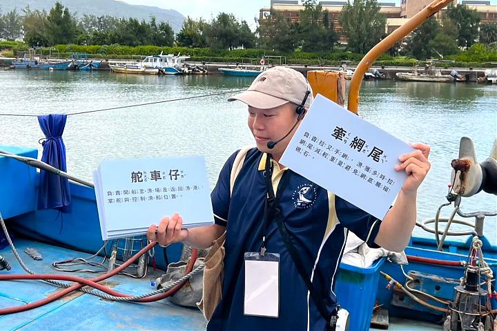 2026金山磺火季海上观赏预订｜世界仅存磺火捕鱼‘蹦火仔’