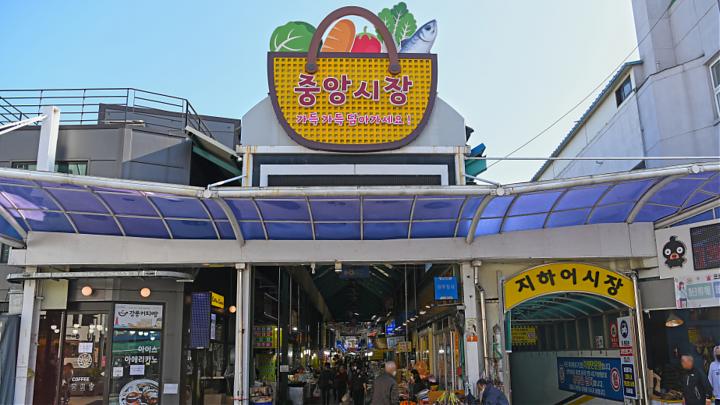 2025江陵春季二日游-采草莓.BTS巴士站.注文津海边.入住韩屋(中文服务)