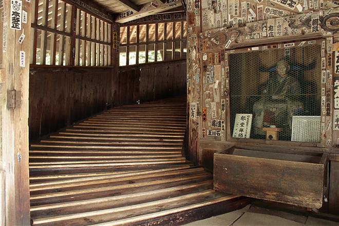 日本东北山形/福岛经典2日游｜山形米泽.里磐梯五色沼.桧原湖.大内宿.只见线.会津(入住温泉区/仙台出发)