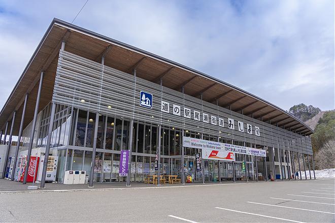 日本东北山形/福岛经典2日游｜山形米泽.里磐梯五色沼.桧原湖.大内宿.只见线.会津(入住温泉区/仙台出发)