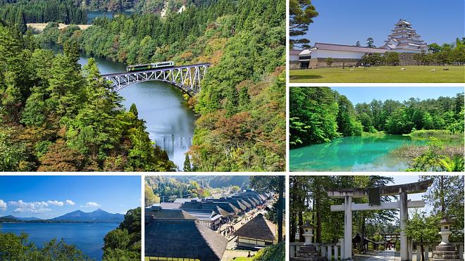 日本东北山形/福岛经典2日游｜山形米泽.里磐梯五色沼.桧原湖.大内宿.只见线.会津(入住温泉区/仙台出发)