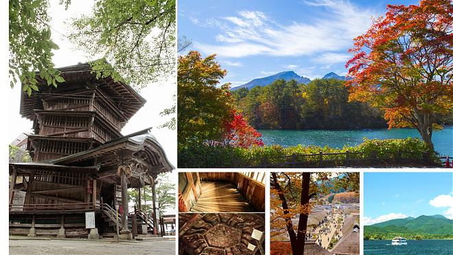 日本东北山形/福岛经典2日游｜山形米泽.里磐梯五色沼.桧原湖.大内宿.只见线.会津(入住温泉区/仙台出发)