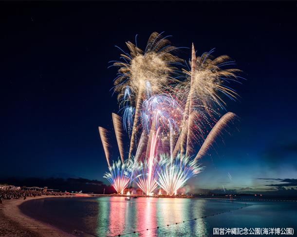 [那霸/北谷出发] 2025第47回海洋博公园花火大会巴士套票行程(交通/观赏席/含餐)
