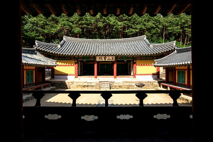 庆州韩屋良洞村＆玉山书院｜世界文化遗产2日游
