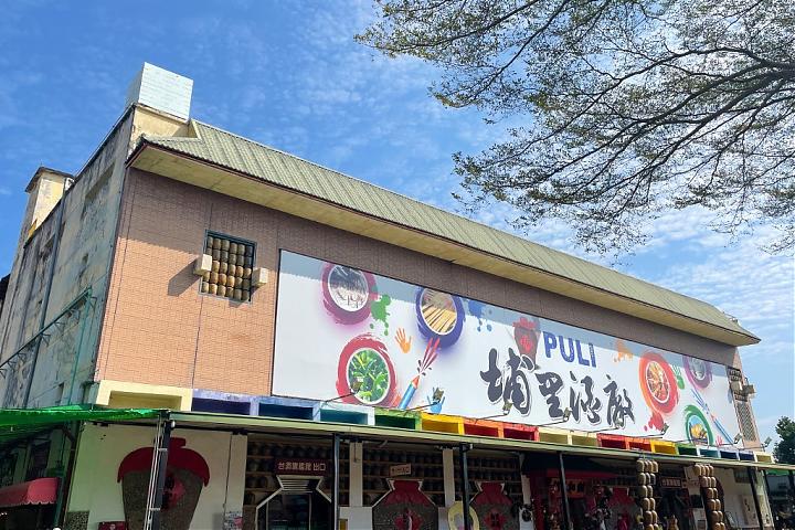 奥万大森林愈．万大电厂．松林部落3日游