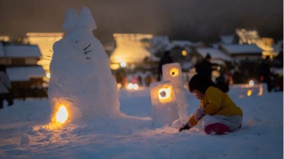 美山合掌村.雪灯笼体验一日游|大阪/京都出发 
